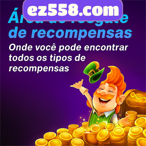ez558.com ConvidarCentro